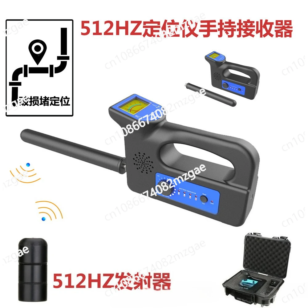 Industrial sewer pipe endoscope camera handheld 512HZ wireless receiver locator detector blockage meter