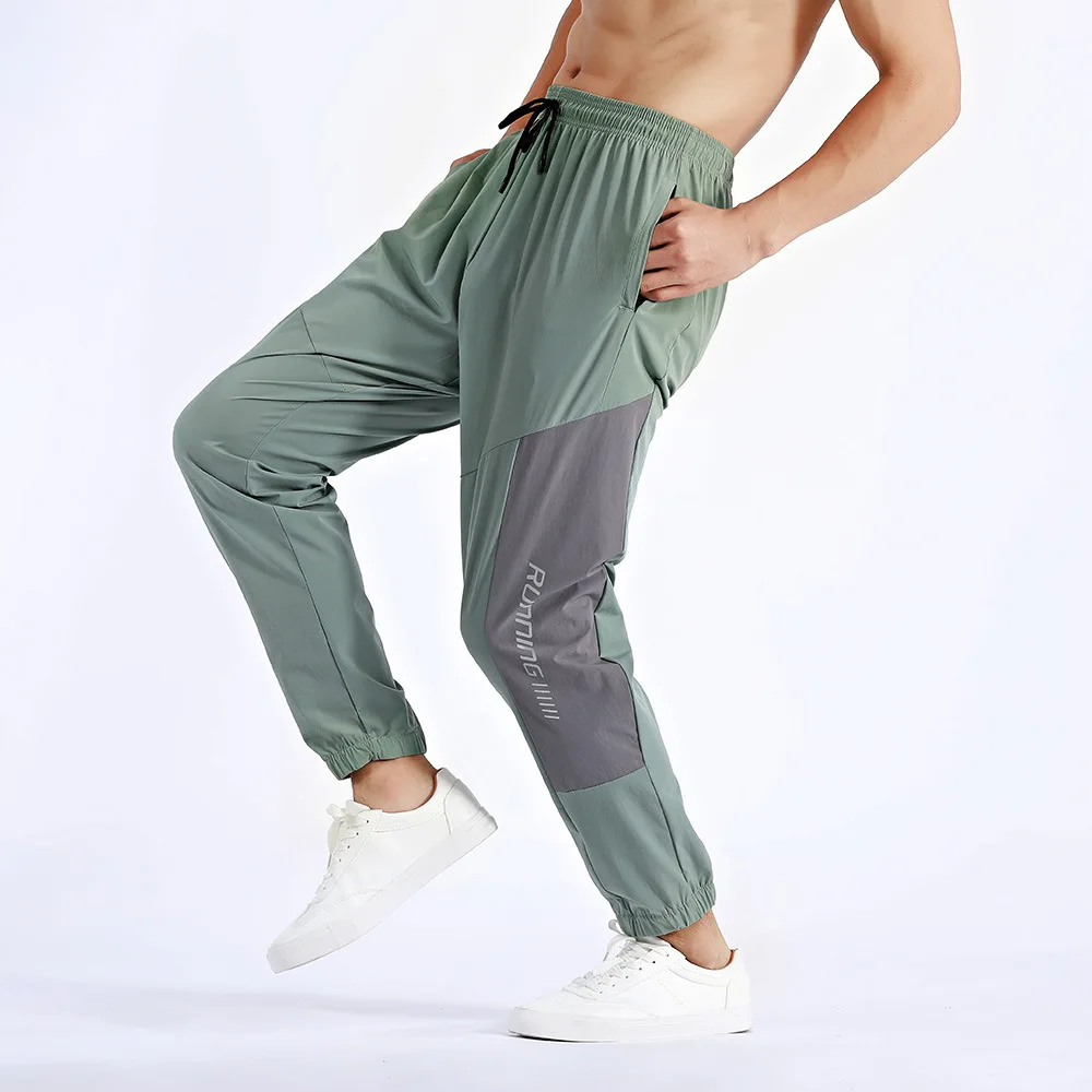 

Men's Outdoor Running Pants Fashion Versatile Four Seasons Sports Pants Comfortable Versatile Breathable Legged Straight