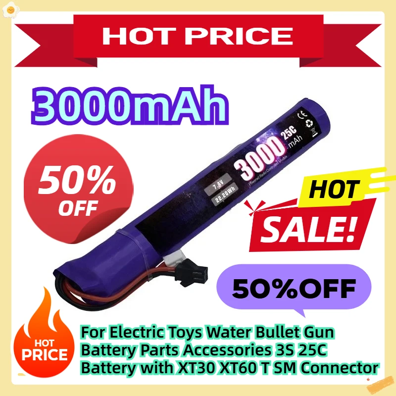 

For Electric Toys Water Bullet Gun Battery Parts Accessories 3S 25C 7.4V 3000mAh Battery with XT30 XT60 T SM Connector