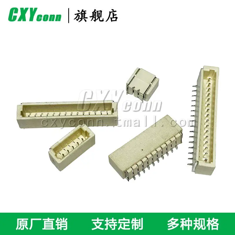 BM02 03/04/05/06/07/08 09/10/11/12/13/14/15/16/17/18/19/20 b - SRSS - TB (LF) (SN) single vertical stick pin connector