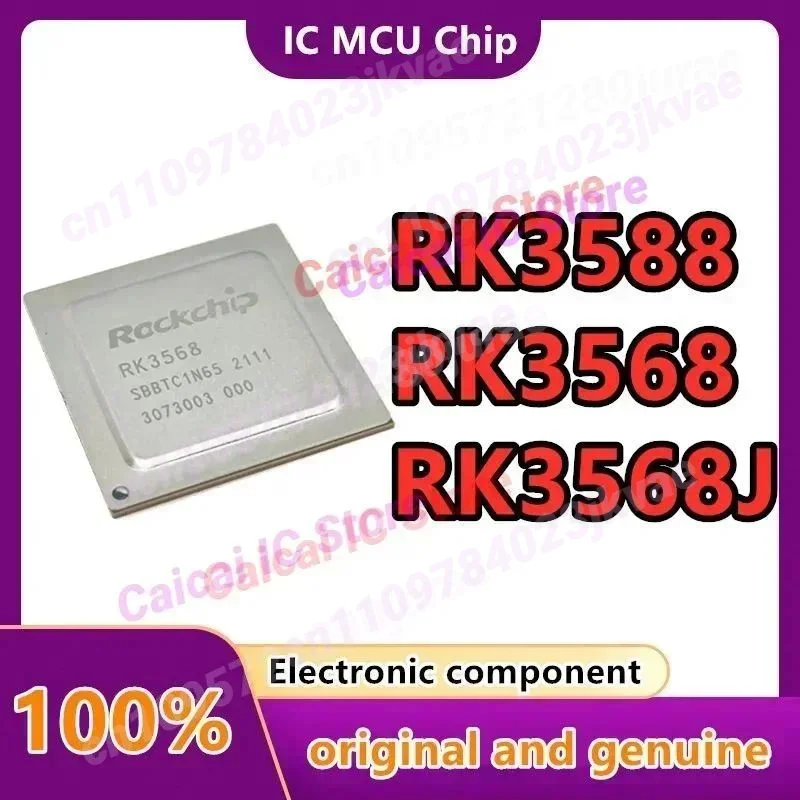 1 Piece RK3588 RK3568 RK3568J BGA Original ROCKCHIP/Ruixin Micro Main Control Board Chip
