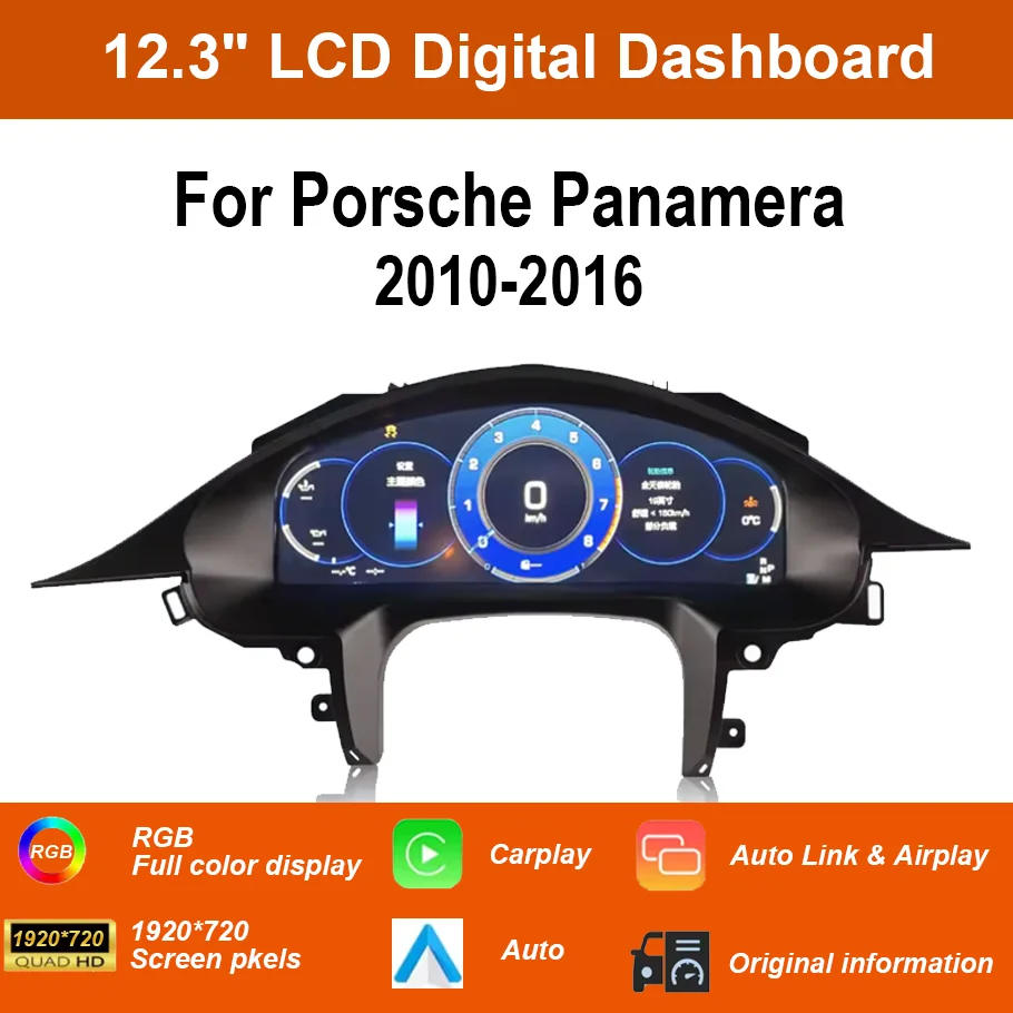 

12.3inch Digital dashboard For Porsche Panamera 2010-2016 Cluster Dashboard Virtual cockpit LCD instrument speedometer