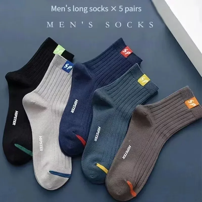 5 Pairs Of Mid Length Socks For Men In Spring And Summer, Fashionable And Business Short Tube Polyester Cotton Boat Socks
