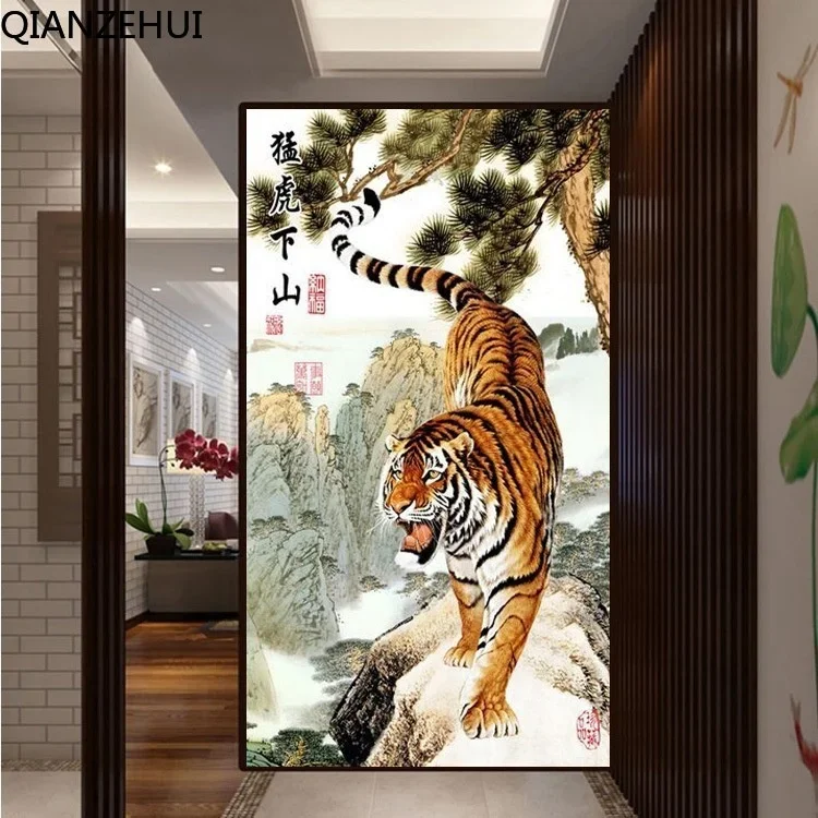 DIY full Diamond Embroidery,Round Diamond Vertical Tiger Tiger Downhill Living room decoration rhinestone beads Diamond painting