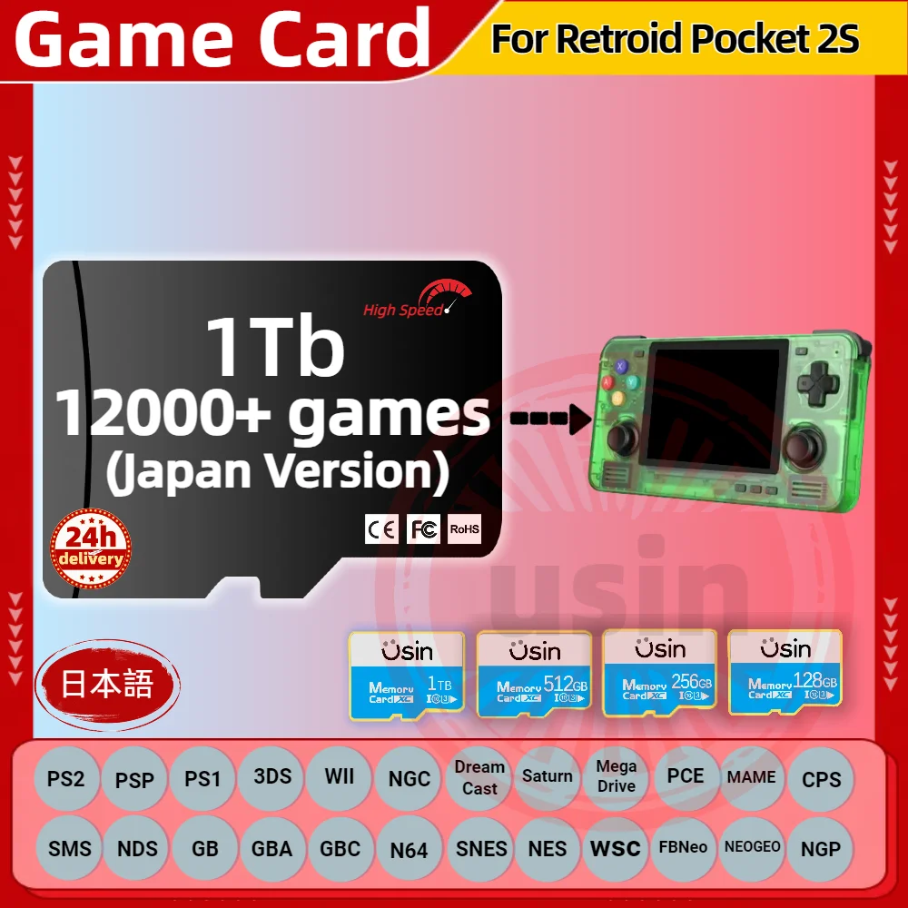 TF Game Card For Retroid Pocket 2S RP2S Retro Japan Games PS2 PSP PS1 Android portable Handheld Gaming Memory SD Cards 1TB 512G