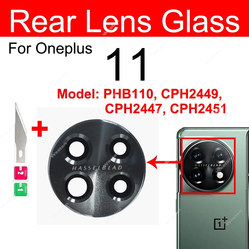 Rear Lens Glass For Oneplus OnePlus 1+ 11 11R Back Camera Big Lens Glass with Sticker Replacement Parts