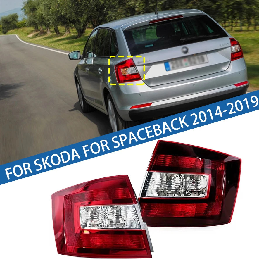 

Для Skoda Spaceback 2014 2015 2016 2017 2018 2019 автомобильный задний фонарь заднего бампера стоп-сигнал поворотник предупреждение