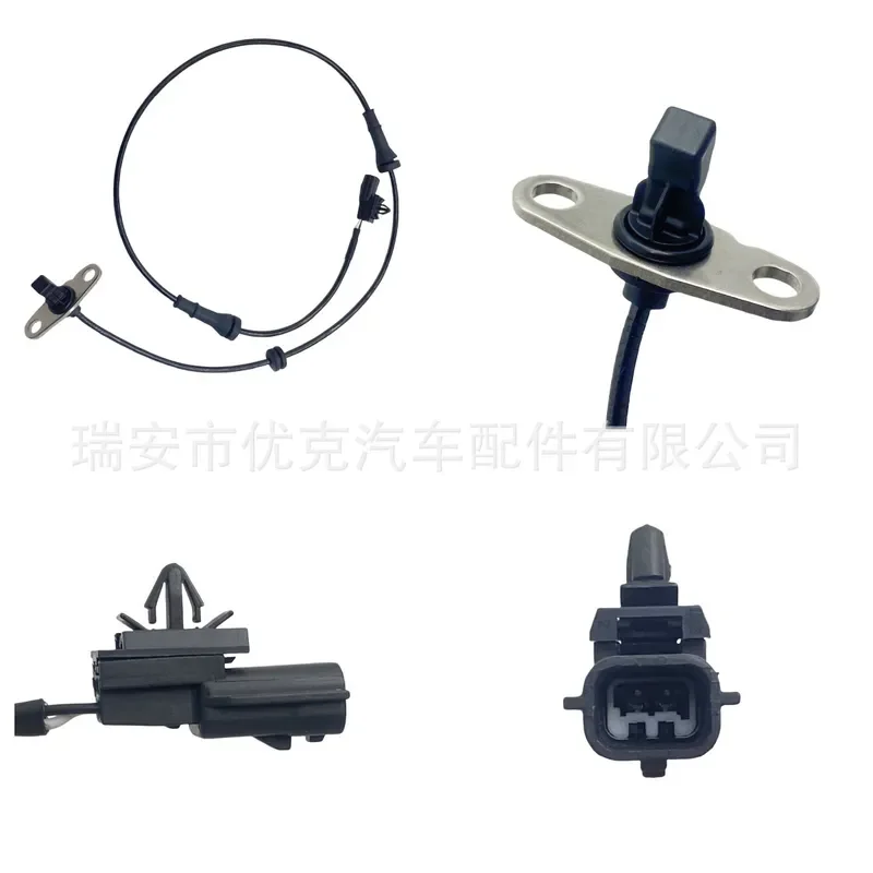 for 47901-4JA0A 479014JA0A ABS Sensor for NISSAN Renault Anti-lock Brake System Wheel Speed Sensor Replacement Part