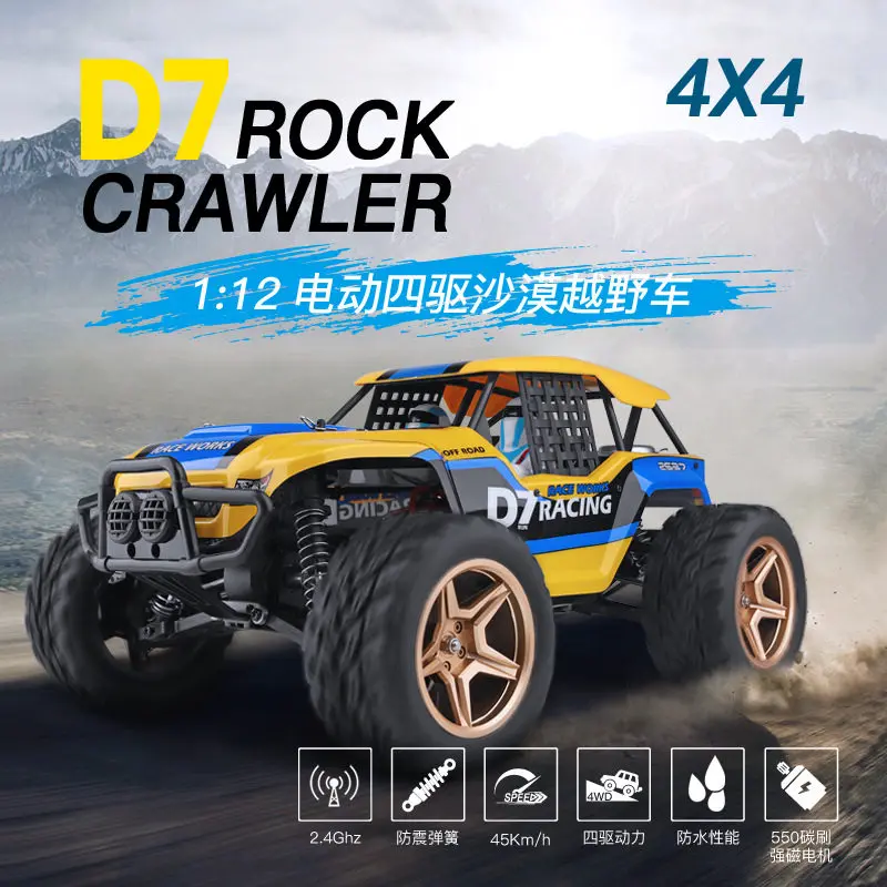 Wltoys 12402-A D7 Rock Crawler 4WD Off Road Truck 1:12 Scale High Speed Electric Waterproof 2.4G RC Drift Car For Boys Adults