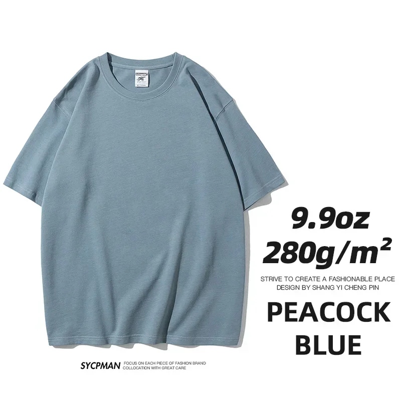 9.9oz 280gsm High Qualtity Oversized Heavy T-shirt for Men Short Sleeve Tee Cotton Solid Color Trend Leisure Green White Black image 3