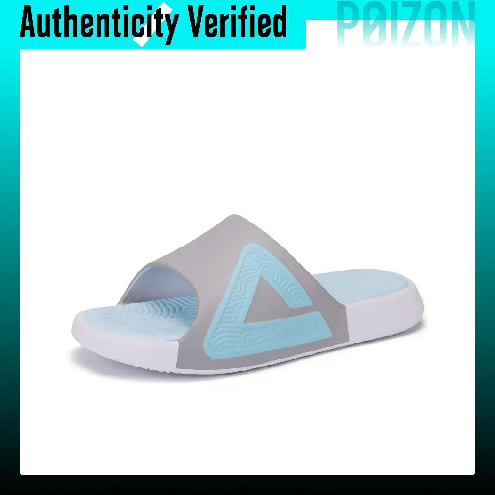 PEAK TAICHI Slide Slippers Men's Gray Blue ET22327L