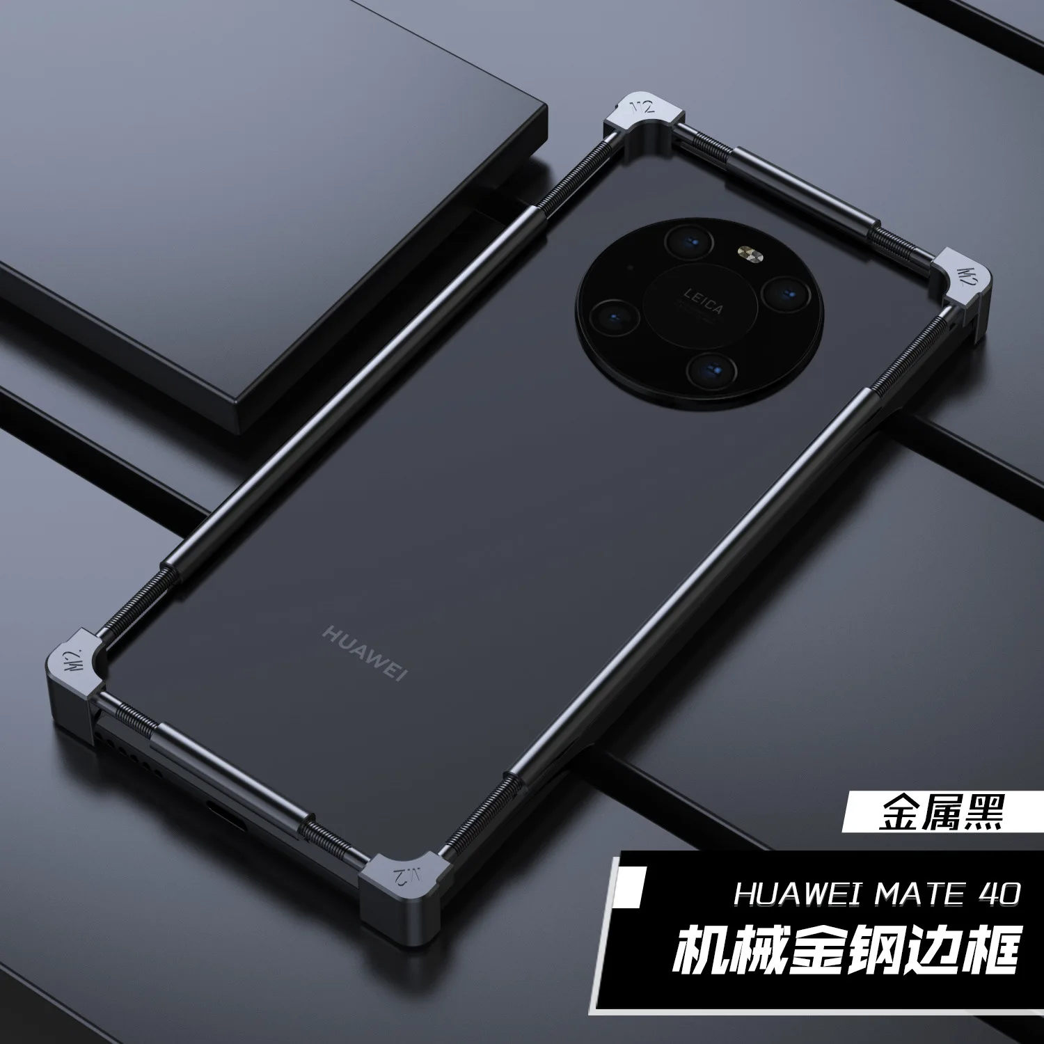 Original Metal Bumper Phone Case For Huawei Mate 60 50 40 30 RS 20 20X Pro Plus Aluminium Frame Protective Cover Fashion Shell
