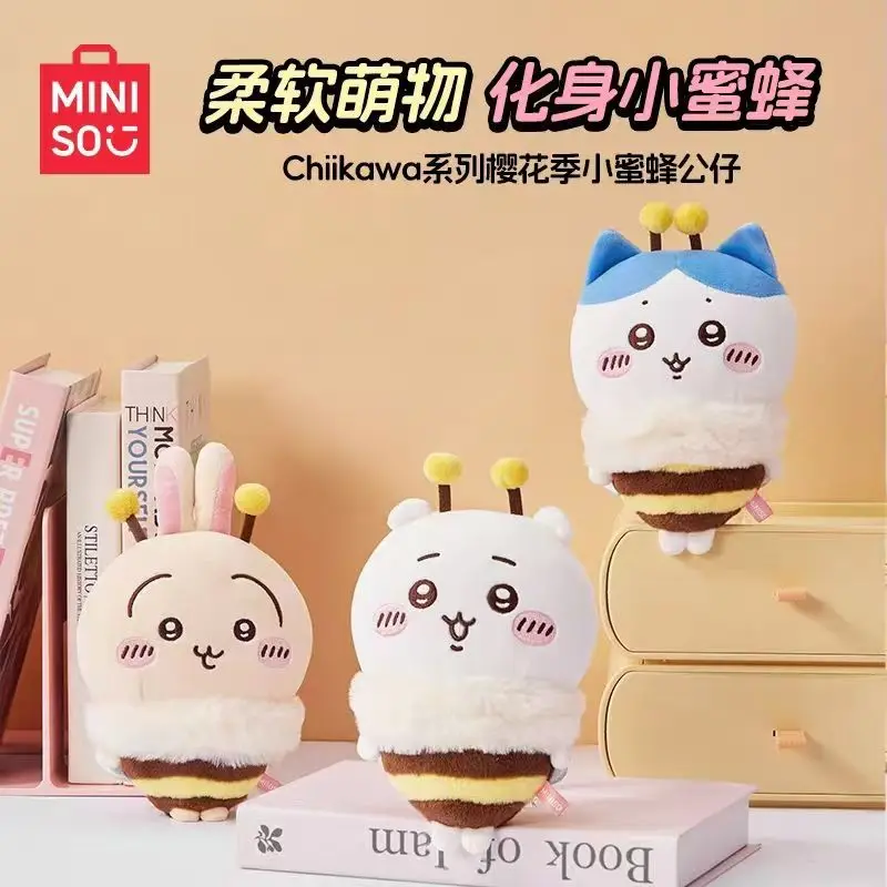 

【Miniso】Плюшевая игрушка Chikawa Sakura Season Bee - милая плюшевая игрушка-украшение, подарочная кукла, очень очаровательная для друзей, сезонный подарок, праздничный подарок на день рождения