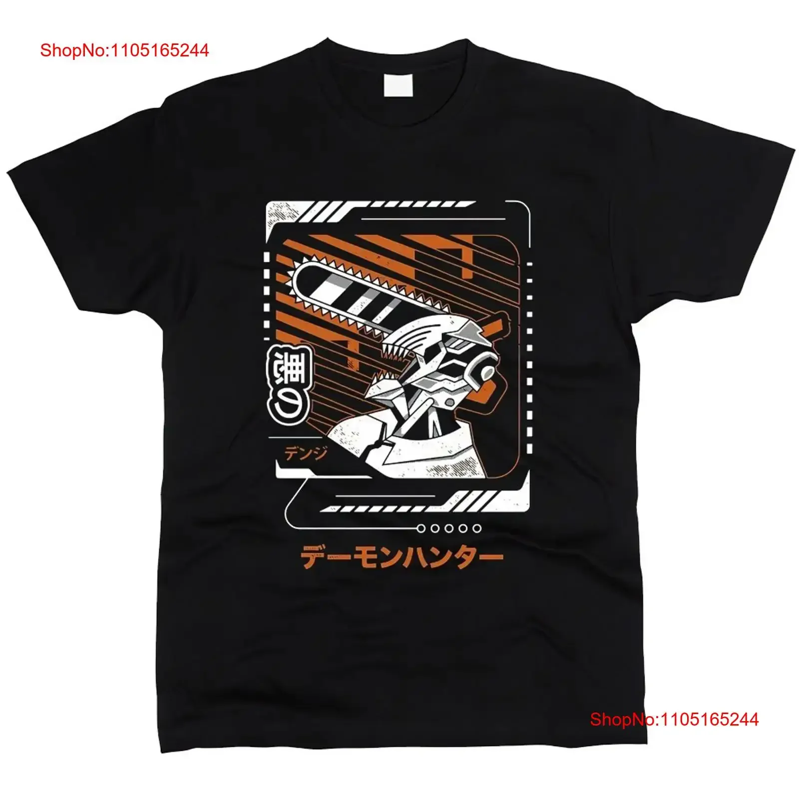 بالمنشار رجل أنيمي الرجال تي شيرت خمر غسلها الشارع الشهير للجنسين مريحة للتنفس قليلا أوم مصمم الملابس لينة