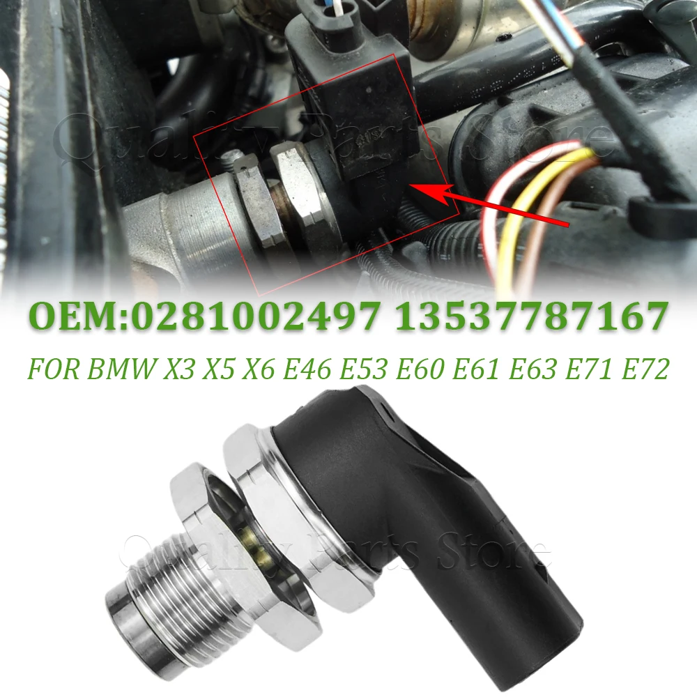 

НОВЫЙ ДЛЯ BMW X3 X5 X6 E46 E53 E60 E61 E63 E71 E72 335d 320d 330d 3.0L 1800Bar CR ДАТЧИК рельса давления топлива 0281002497 13537787167