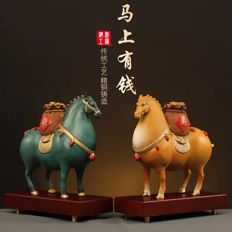 Get Rich Quickly Brass Horse Ornament Wealth-Attracting Living Room Decoration Home Light Luxury Tang Horse Housewarming Opening
