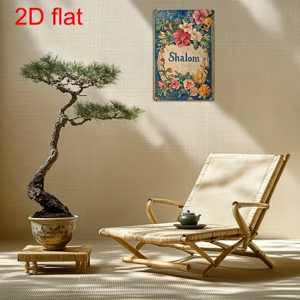 CIFBUY Vintage Floral Shalom Aluminum Wall Art 8x8 Inch Waterproof Durable Metal Sign for Home Office Garden Decor view 6