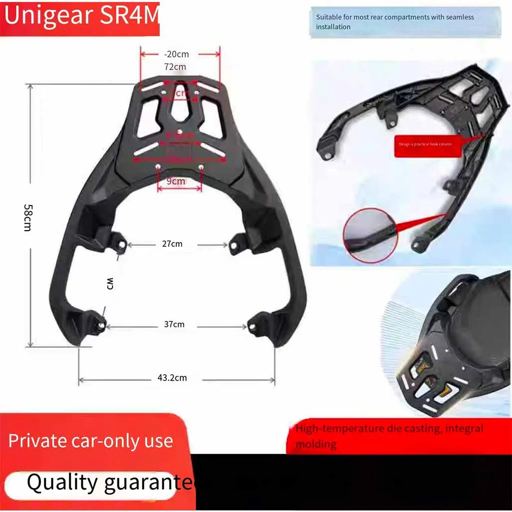 For VOGE SR4 Max aluminum alloy tailstock rear shelf tailstock carrier