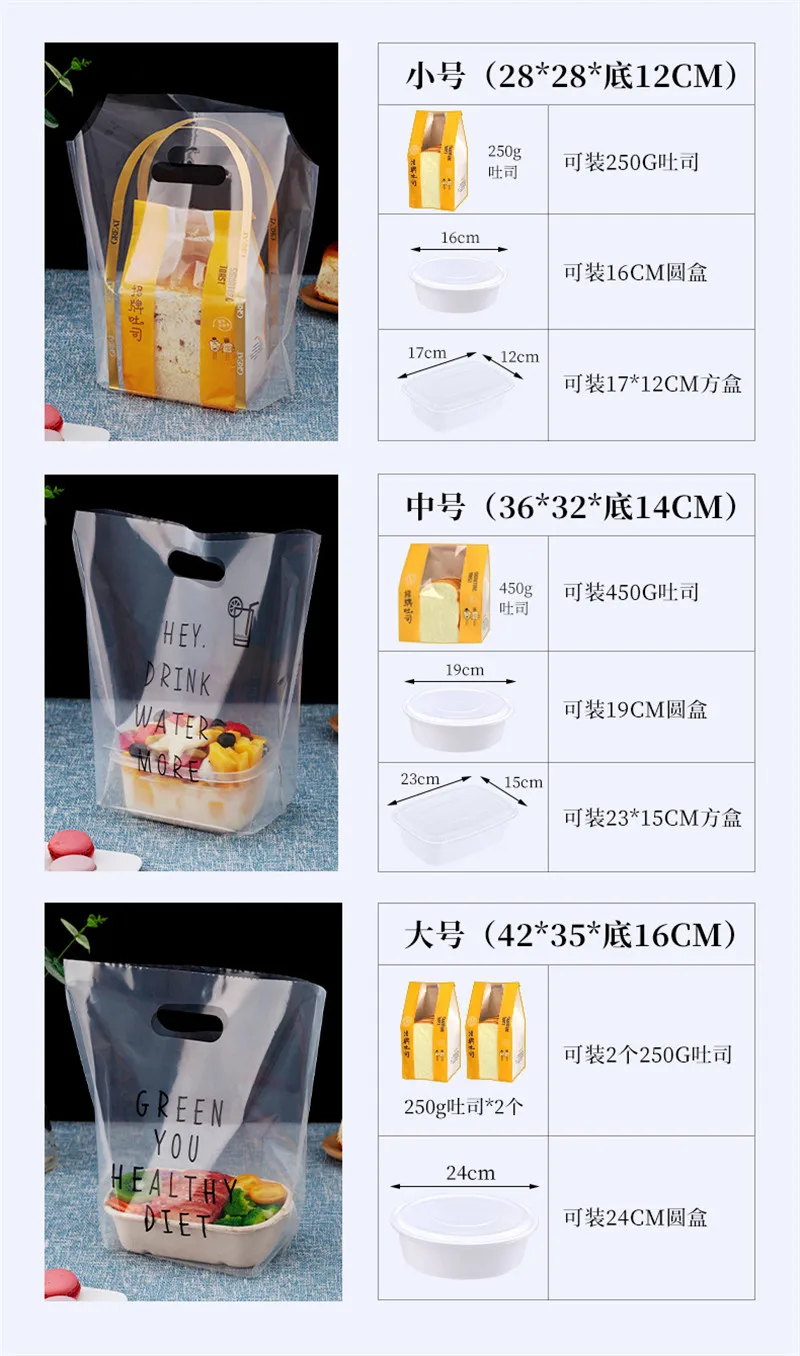 50 Stück transparenter, durchsichtiger Kunststoff, tragbarer Ständer, Salat, Dessert, Brot, Kuchen, Lebensmittelverpackung, zum Mitnehmen, Party, Geschenk, Handtaschen – Detail 8