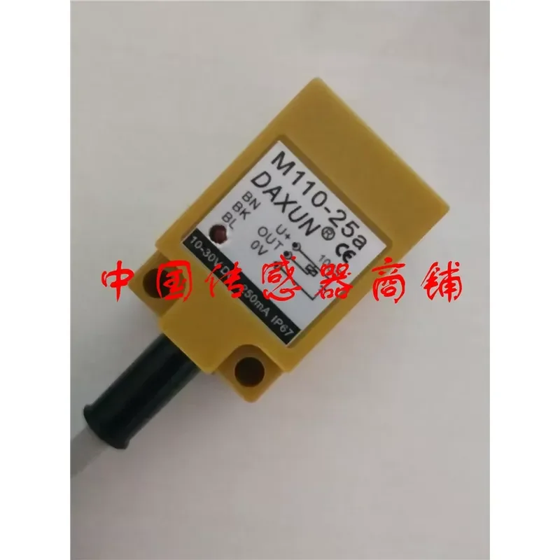 for DAXUN M110-25a Proximity Switch Sensor Genuine Quality Hot Selling New Arrival Physical Shooting