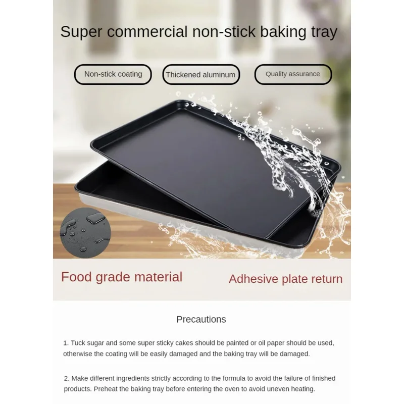 Pizza Baking Bread Cake Aluminum Mold Rectangular 60*40 Commercial Oven Tools Shelf Aluminum Plate Baking Tray