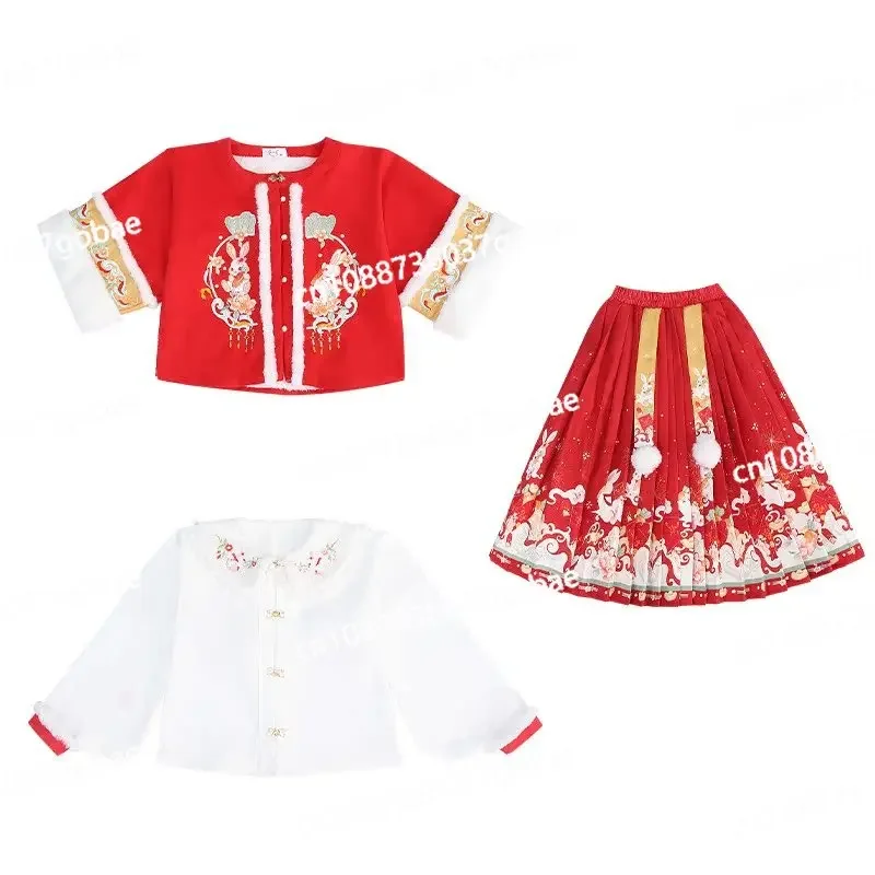 Original Children's Hanfu Girls'  Clothing Thickened Foreign Style Chinese Style Tang Clothing Daily Festive  Clothing