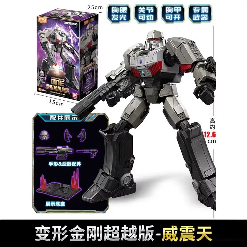 ขายใหม่ Blokees Transformers: หนึ่งอะนิเมะ Megatron Sentinel Prime Action Figure Classic Class Elita Decor เด็กของขวัญวันเกิด