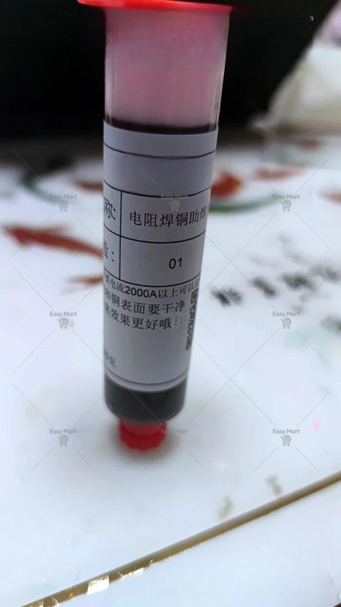 バッテリーフラックス抵抗溶接銅スポット銅フラックスリチウムバッテリー溶接補助はんだ