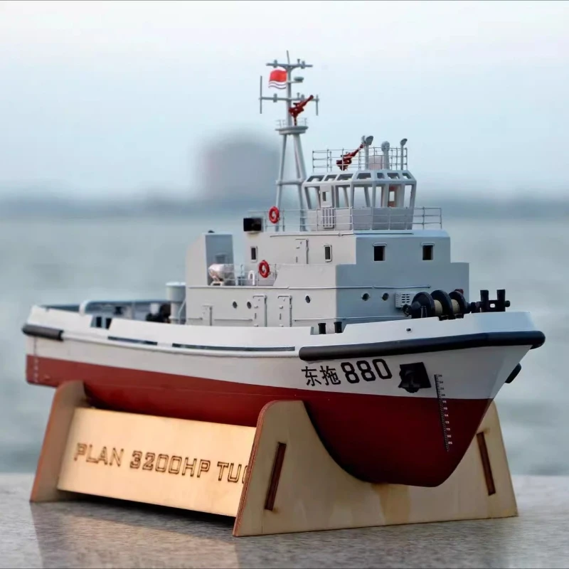 

1/100 3200HP Navy Tugboat RC Kit Assembly Ship Model with Static Display Version Educational Gift Adult Assembly Boat Model Toy