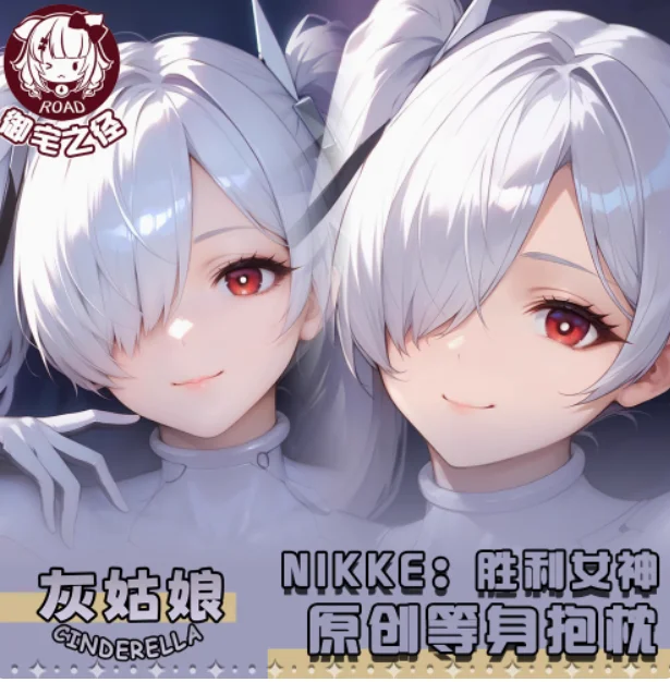 Anime GODDESS OF VICTORY: NIKKE Sexy Dakimakura Hugging Body Pillow Case Japanese Otaku Loli Pillow Cushion Cover Gifts YZZJ