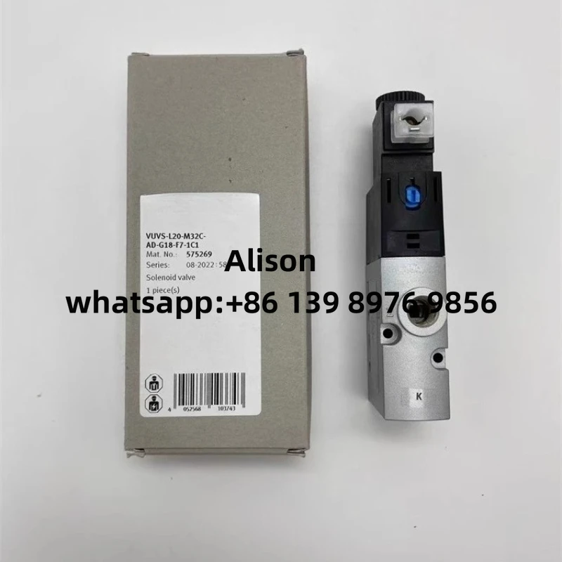 Original Solenoid V…