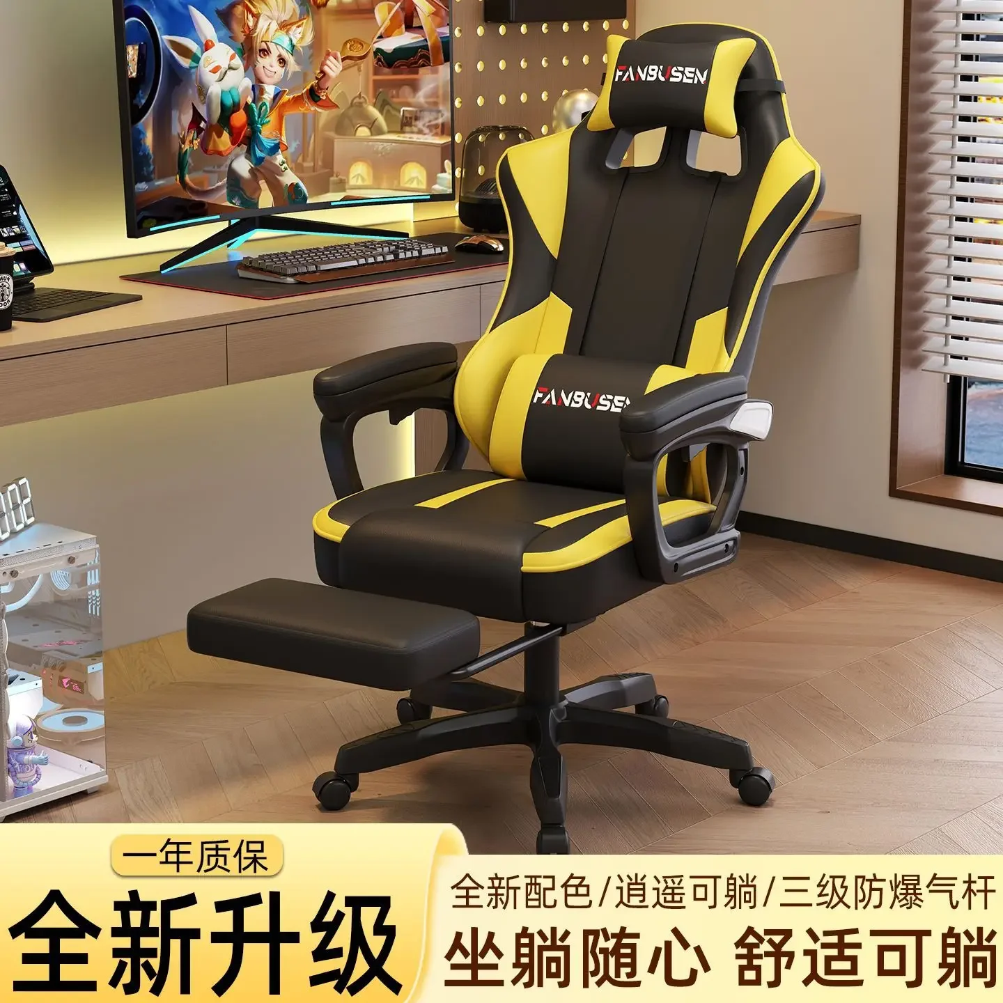 Chaise Gaming Chair for Gamers Crіsla Chairs for Kitchen Armchair Luxury Designer Ergonomic Office Chairs Gamer Relaxing Folding
