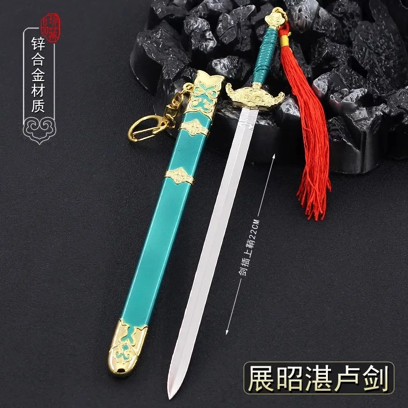 

1/6 Soldier Miniature Cold Weapons Zhan Zhao Guard Zhanlu Sword Model Toy Fit 12'' Action Figure Body In Stock