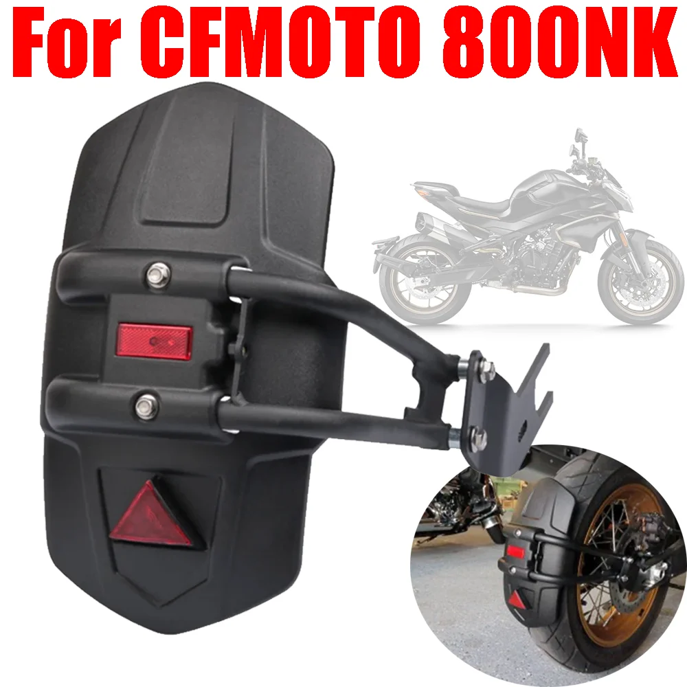 

Для CFMOTO 800NK NK800 CF MOTO NK 800 NK 2023 2024, аксессуары для мотоциклов, заднее крыло, брызговик, брызговик заднего колеса