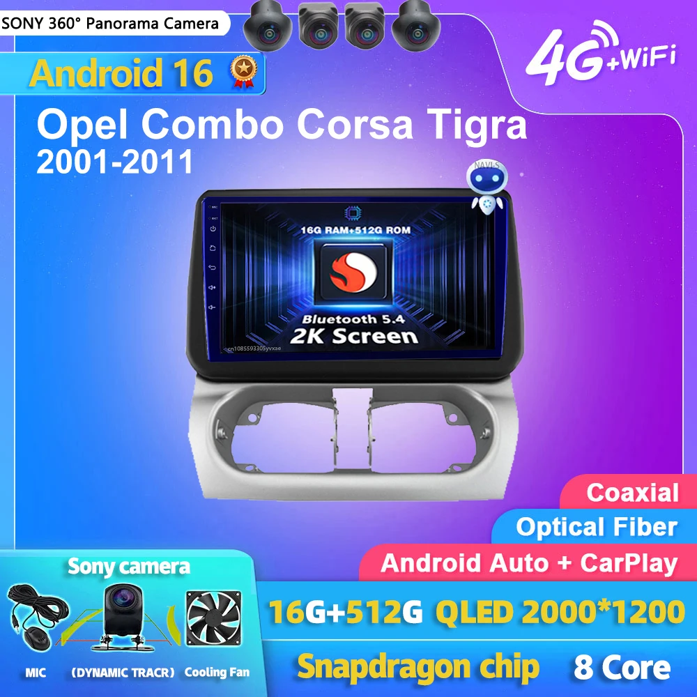 Android 16 Carplay Auto Screen Car Radio Multimedia Player For Opel Combo Corsa Tigra 2001-2011 Autoradio Stereo 2din Head Unit