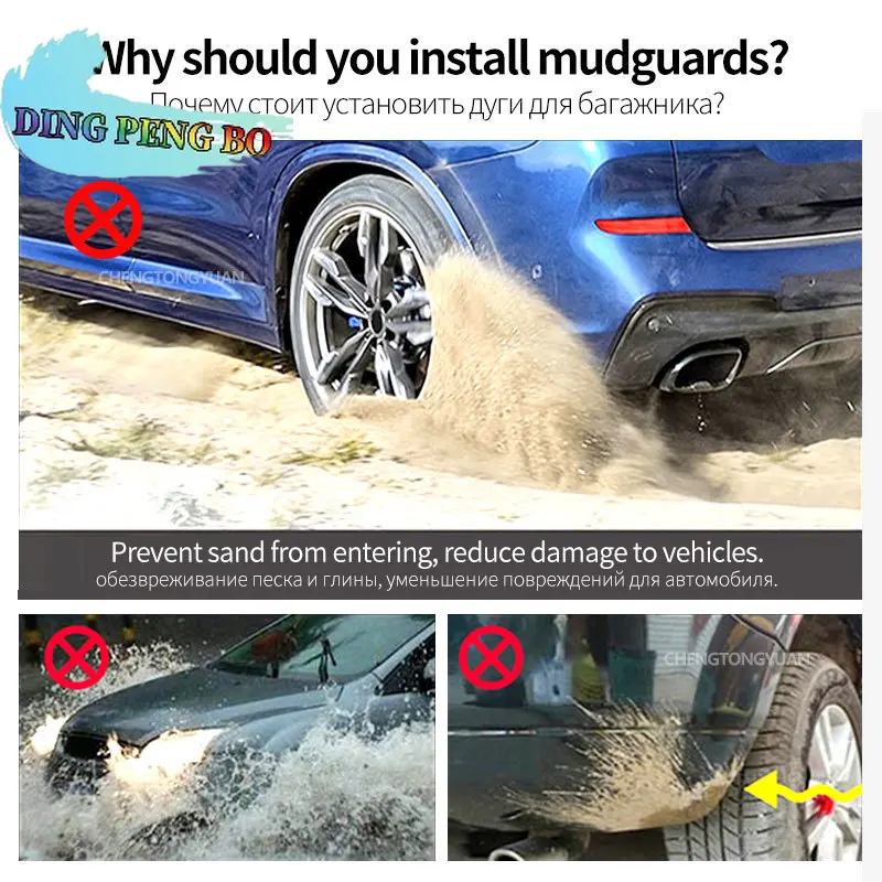 ABS 4PCS Car Mud Flaps Splash Guards Front Rear Mudguard Auto Accessories For Dodge RAM 1500 2500 3500 Pickup 2019-2023