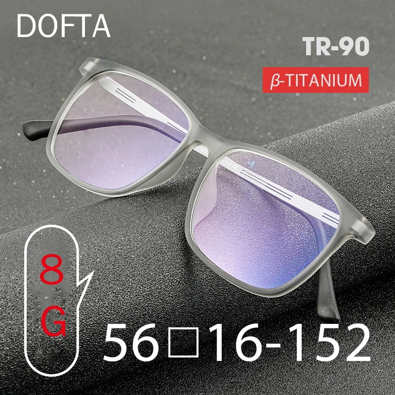 

DOFTA Ultralight Titanium + TR Myopia Eyeglasses Frame Men's Large Square Optical Glasses Frame Eyewear 5765