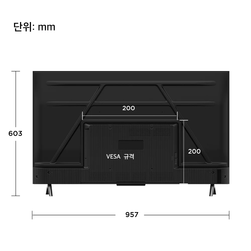 TCL 4K UHD 안드로이드11 TV 43V6B 108cm · 43인치 · 스탠드형 · 고객직접설치