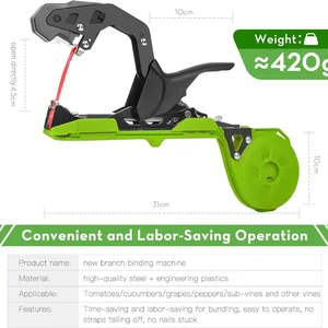آلة ربط النبات ، فرع النبات ، ربطة عنق اليد ، مع شريط ربط كرمة الحديقة ، أداة الكرمة ، مسدس شريط النبات ، أداة الحديقة أفضل 8 مبيعات للعيام - رقم 1