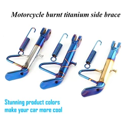 Motorcycle Stainless Steel Side Stand Kickstand Support Holder Foot Bracket for Honda YAMAHA Force155 Bwsr Vespa Suzuki KRV125