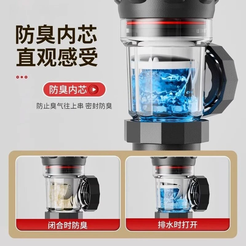 Washbasin, basin, sewer pipe accessories, drain pipe leakage plug, washbasin sewer accessories save space