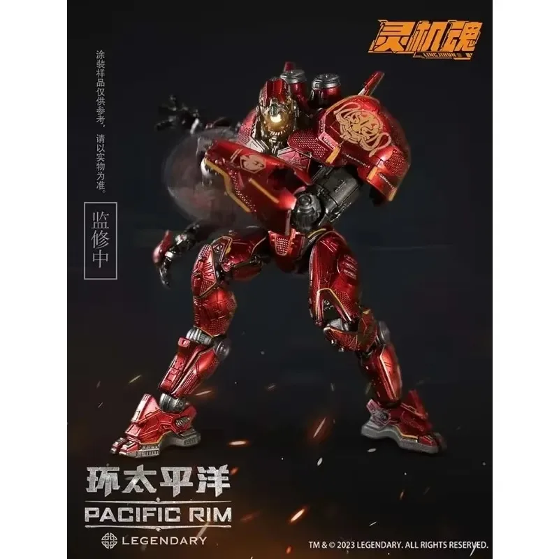 In Stock LING JIHUN Original Pacific Rim Crimson Typhoon Finished Mecha LED Light Emitting Action Figures Toy Gift Collection