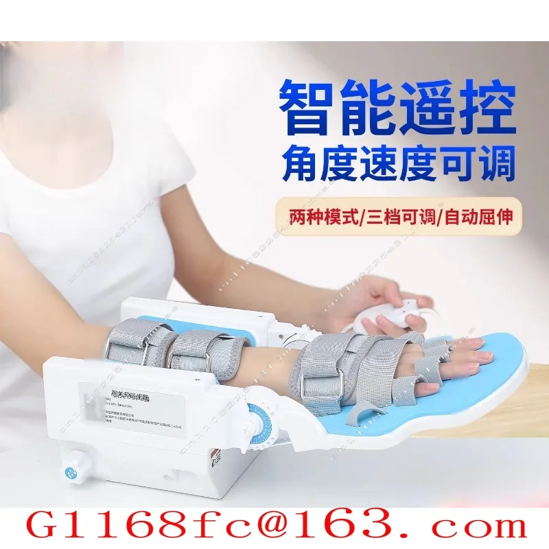 Wrist Joint Rehabilitation Trainer, Suitable for Upper Limb Hemiplegia After Wrist Fracture