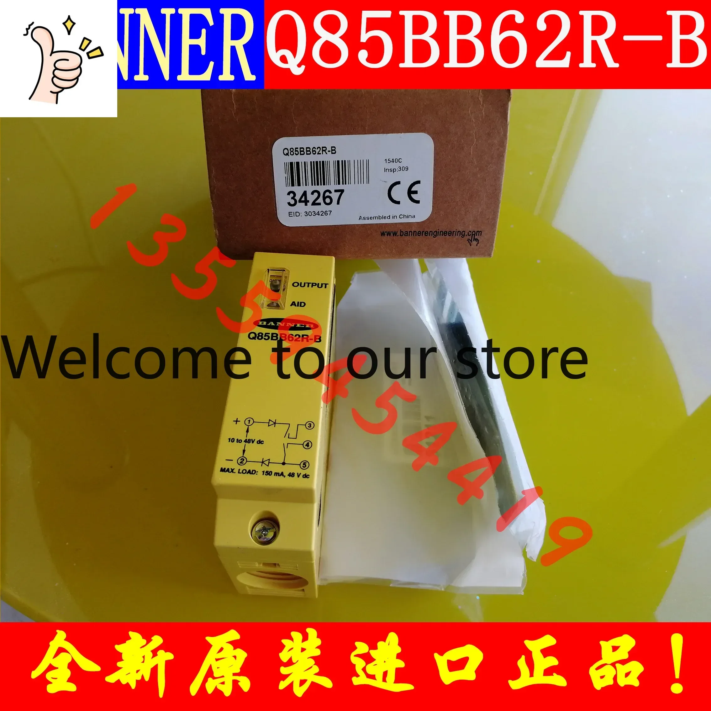 2026.4 Banner Sensor Q85BB62R-B Original Genuine Free Shipping Negotiated Order 34267