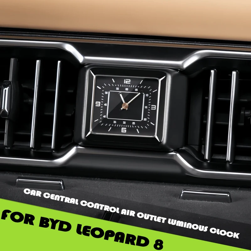 Car Central Control Air Outlet Luminous Clock Fit for BYD Leopard 8 Modified Auto Quartz Watch Car Interior Upgrade Parts