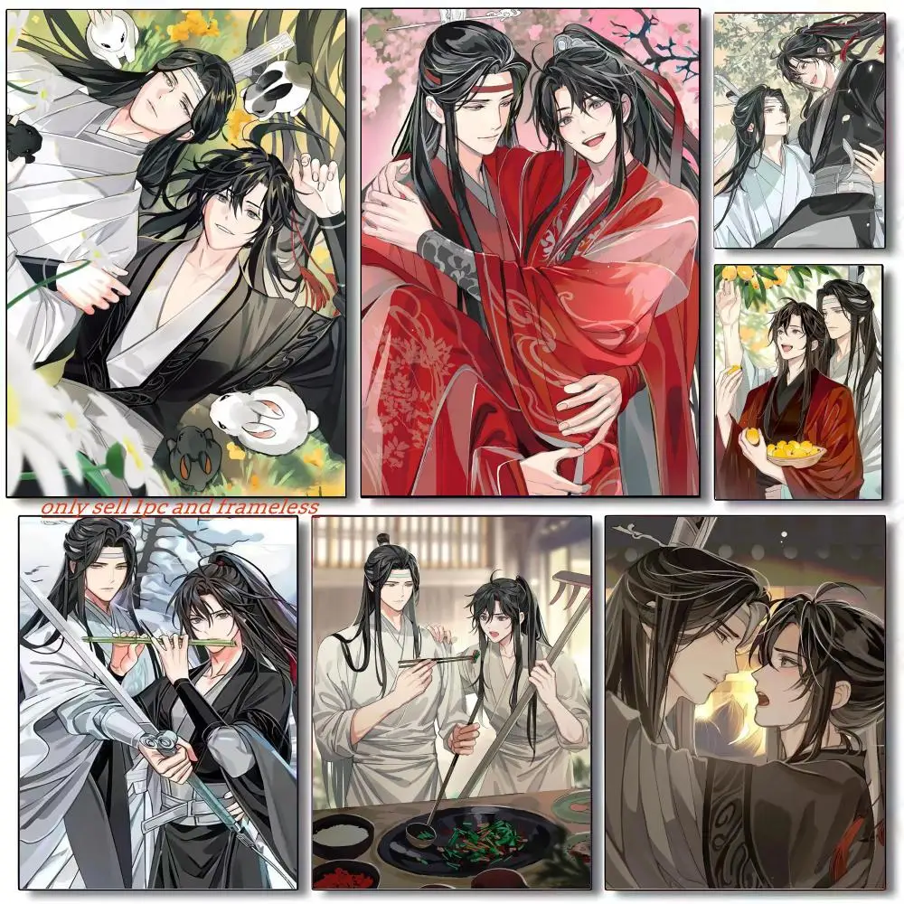 G-Grandmaster OF Demonic Cultivation First Cartoon Poster Premium PP Wall Decal - Peel & Stick, HD Print, Waterproof Home Decor