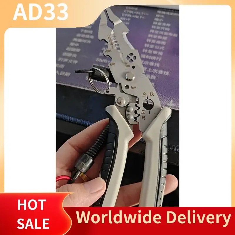 トップセール多目的ワイヤーストリッパー、ヘビーデューティ電線ストリッピングツール、ワイヤーストリッパーと圧着ツール耐久性