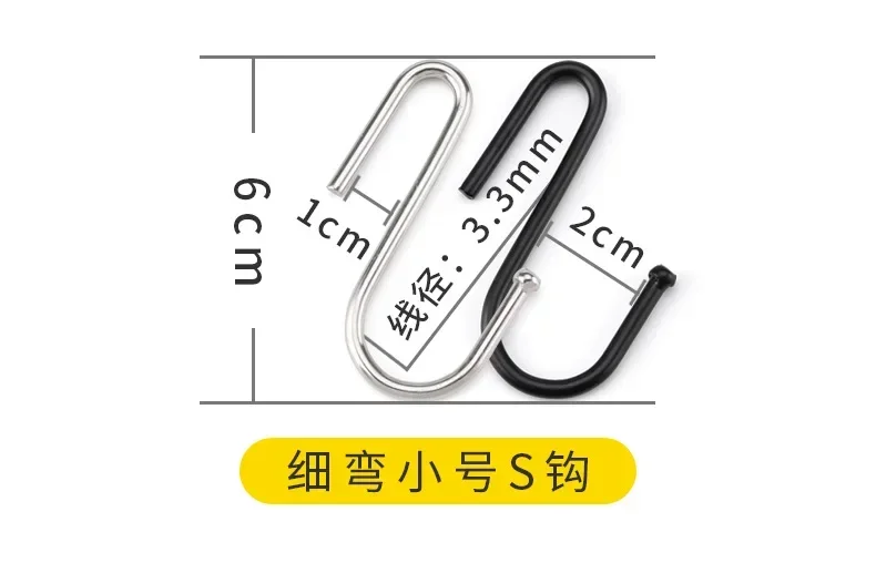 10 Stück S-Haken aus Edelstahl, multifunktionales Hängeregal, platzsparend, für Küche, Badezimmer, Pflanzen, Taschen, Handtücher, Aufbewahrung – Detail 4