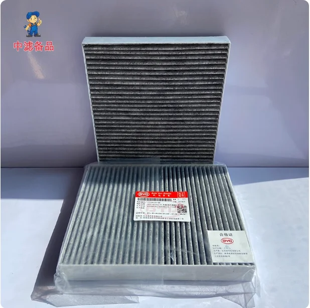 Cabin Air Filter Compatible with BYD Han DM / Song Plus DM-i / Song Max DM-i / Song Pro DM / Song Pro