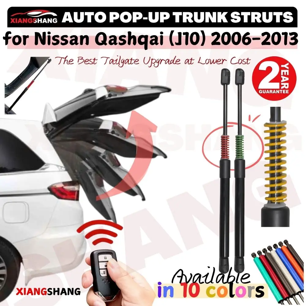 2pcs Rear Auto Open With Spring Damper for Nissan Qashqai (J10) 2006-2013 SUV 5-seat version Trunk Boot Gas Struts Lift support